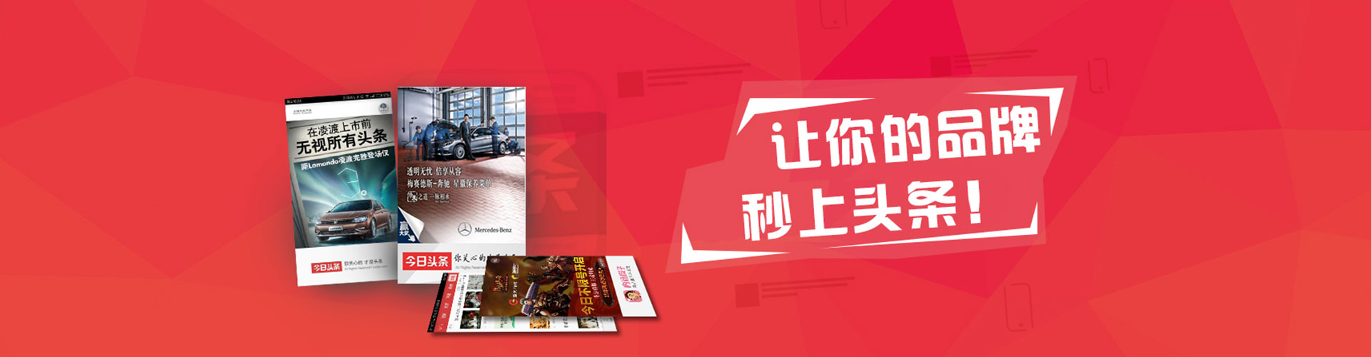 云安sem优化师
