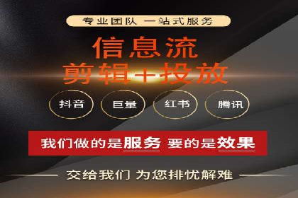 深度解析百度竞价推广公司案例：如何精准触达目标用户