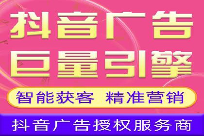 百度竞价广告的转化率提升策略及效果评估